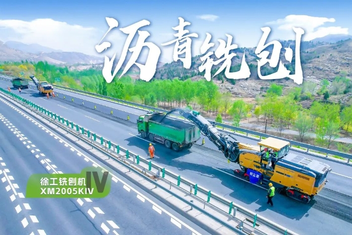 01d5f30ba2554cd7bd81db9890e48234