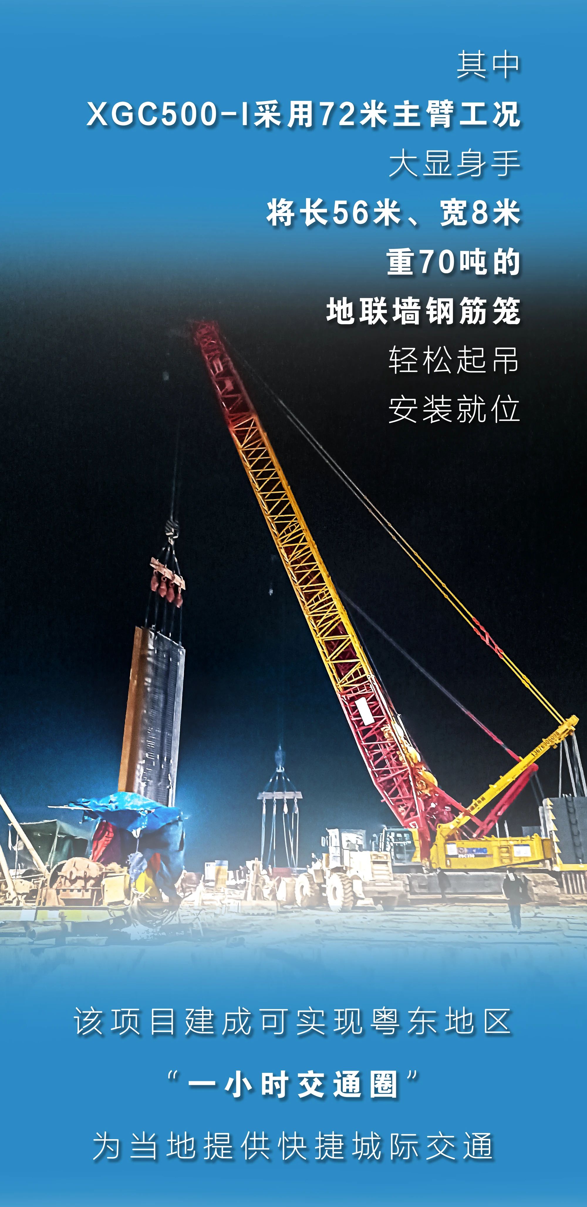 九洲国际·(集团)有限公司官网