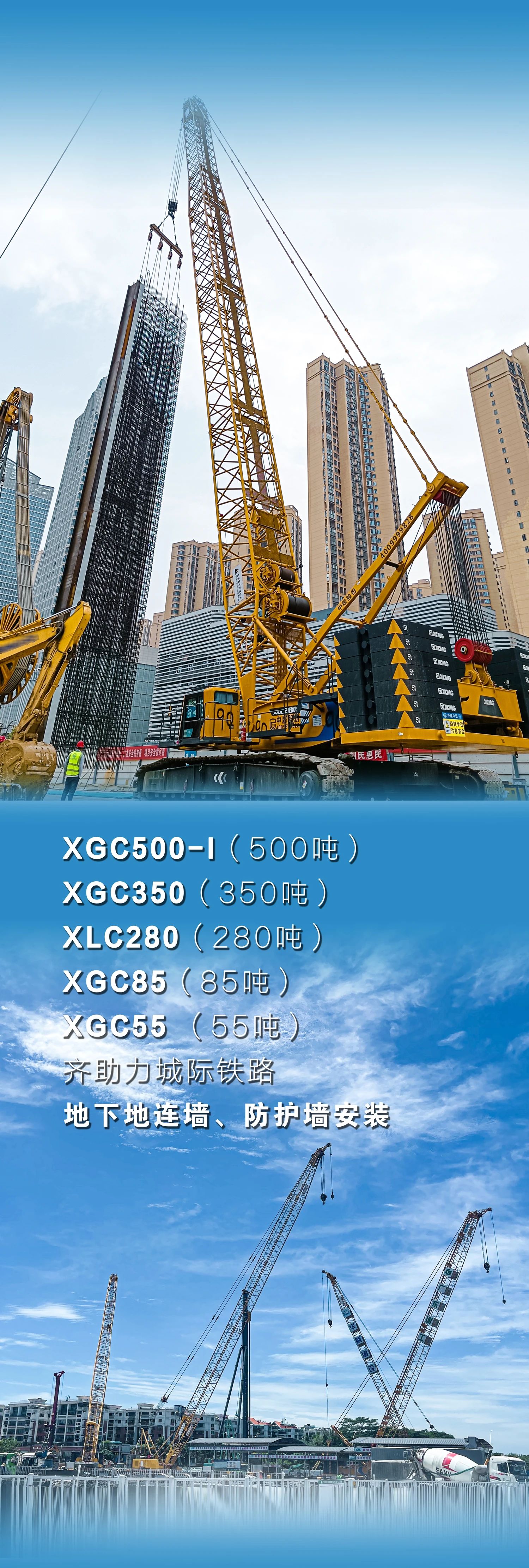 九洲国际·(集团)有限公司官网