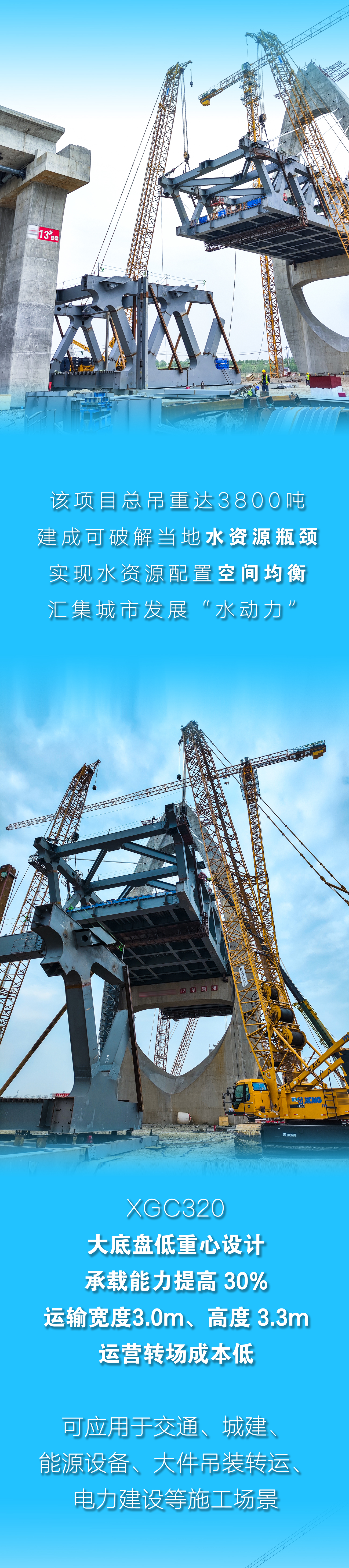 九洲国际·(集团)有限公司官网