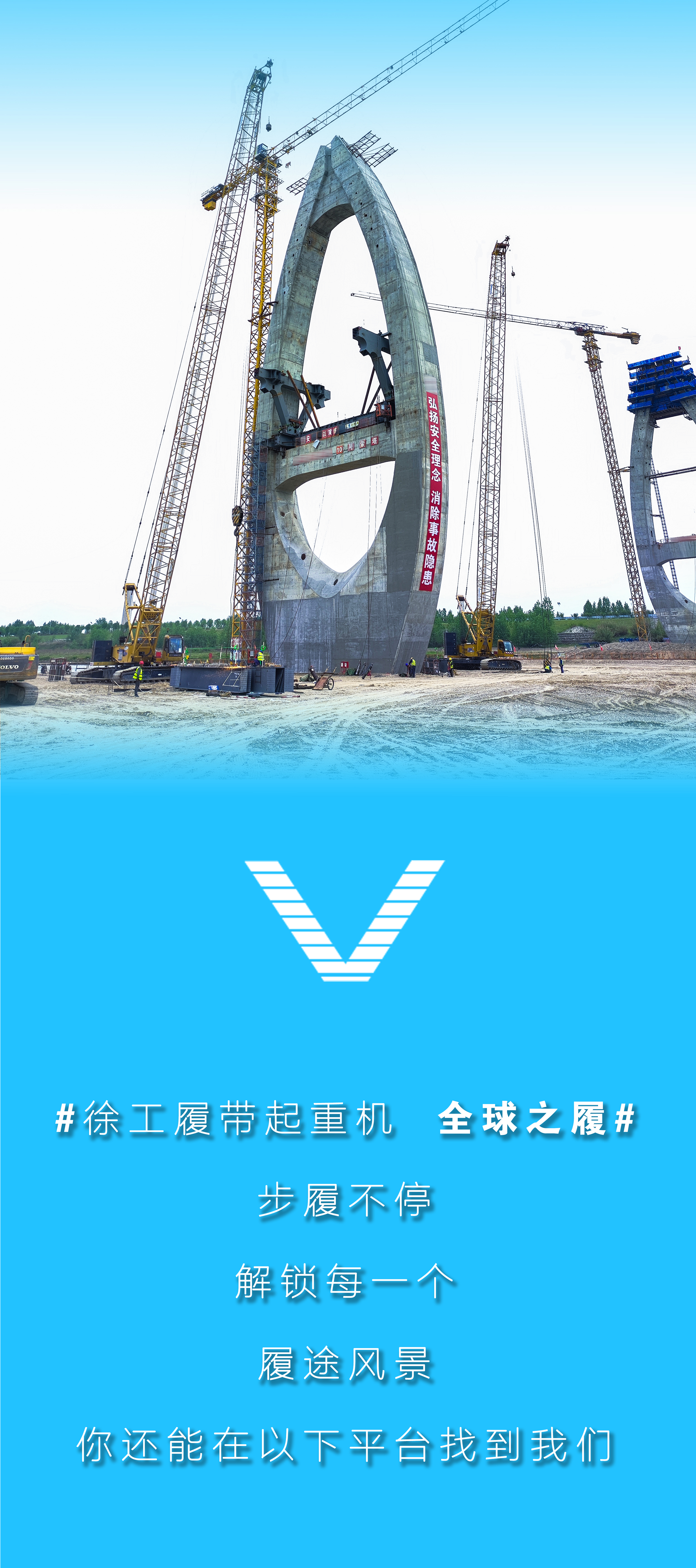 九洲国际·(集团)有限公司官网