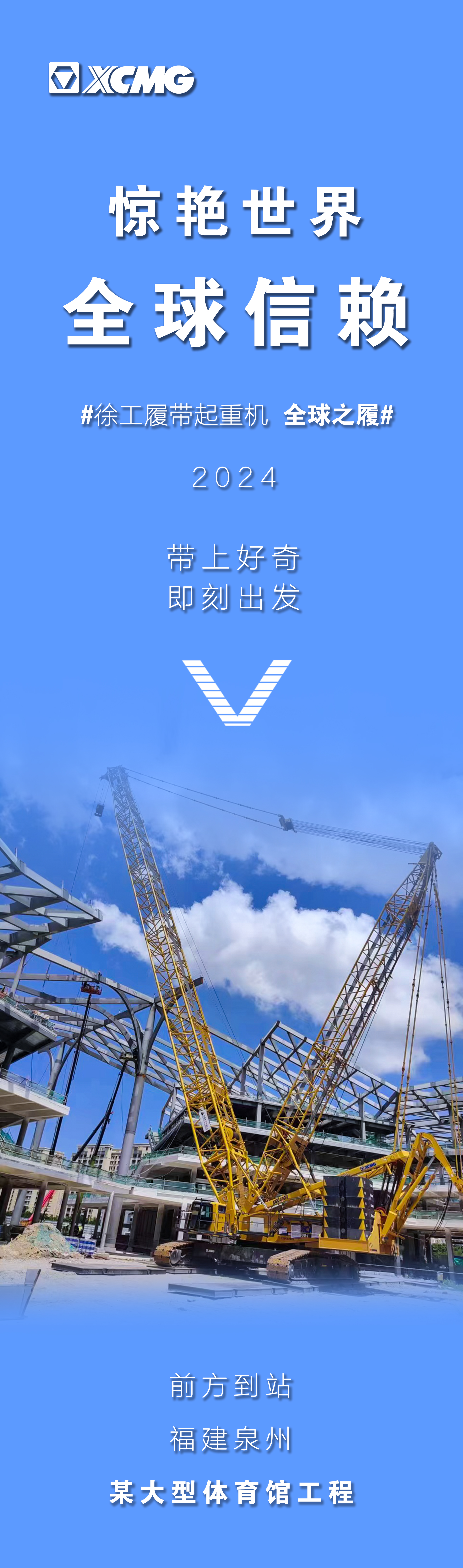 九洲国际·(集团)有限公司官网