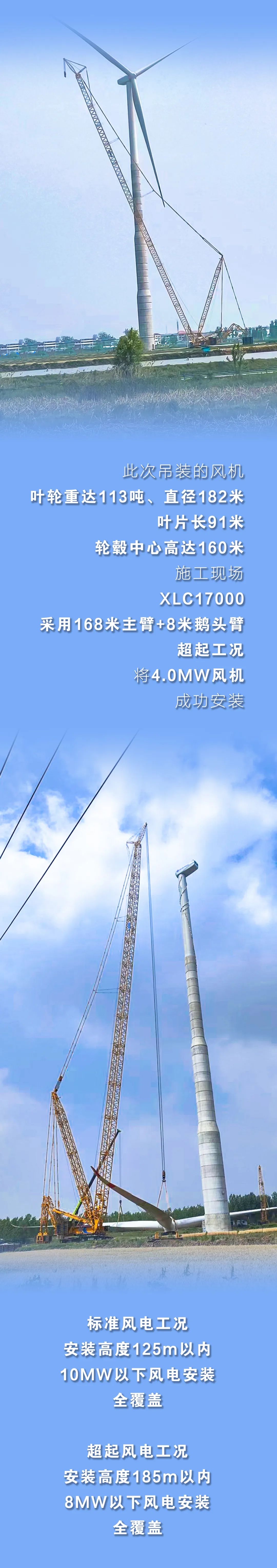 九洲国际·(集团)有限公司官网