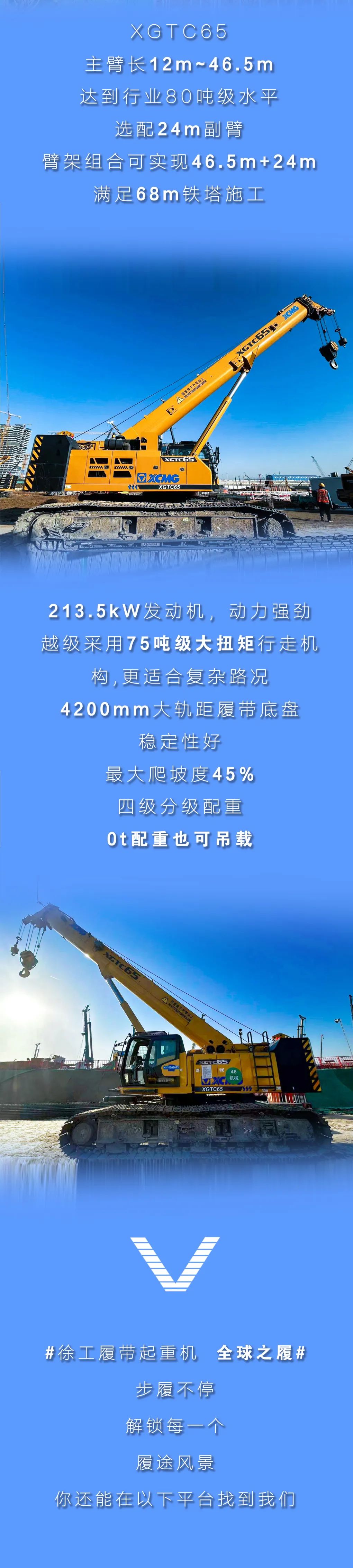 九洲国际·(集团)有限公司官网