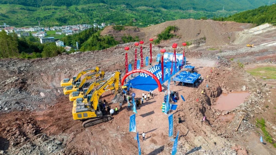 矿山之巅，蜀道论剑！！！九洲国际邀您共鉴绿色施工新纪元