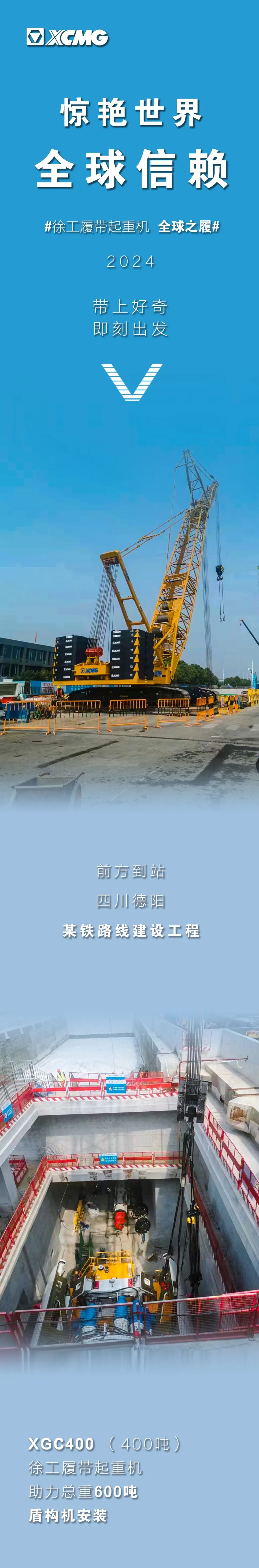 九洲国际·(集团)有限公司官网