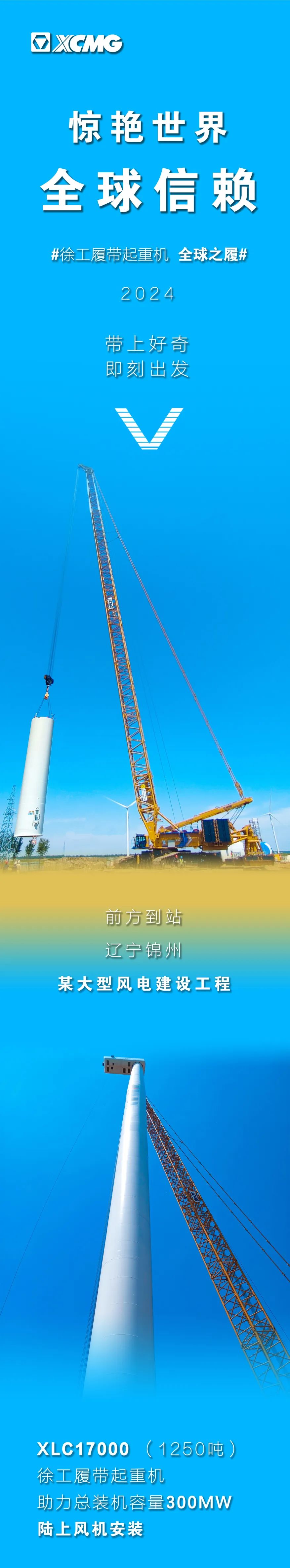 九洲国际·(集团)有限公司官网