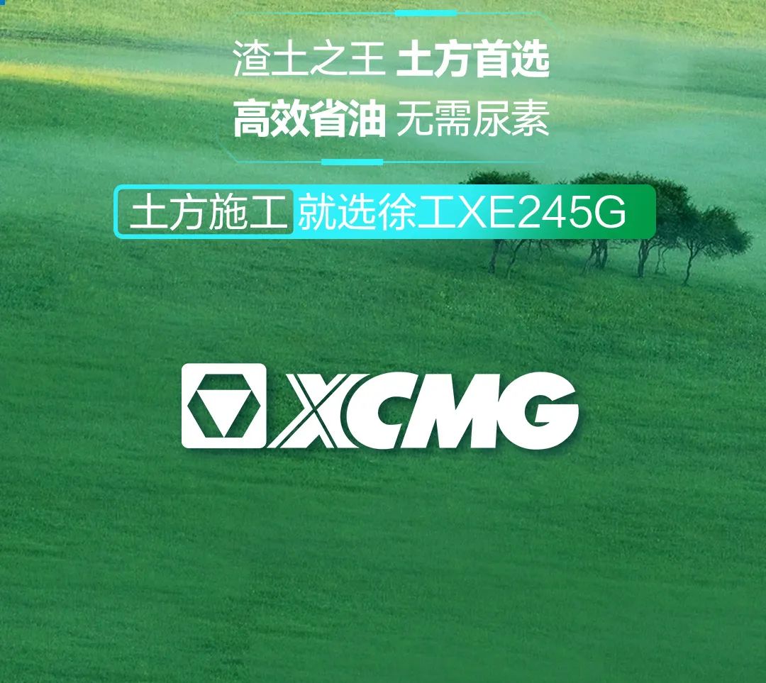 九洲国际·(集团)有限公司官网