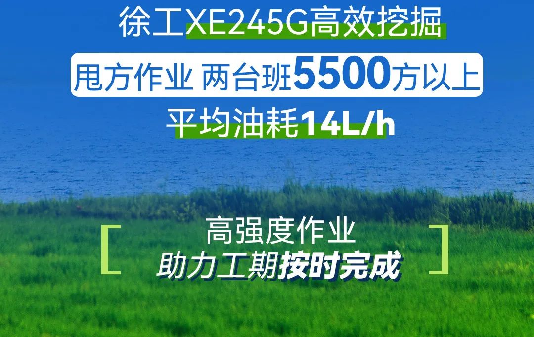 九洲国际·(集团)有限公司官网