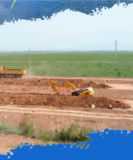 九洲国际·(集团)有限公司官网