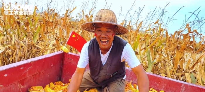 a6f4f2df5b5545d1a669e889169484ce