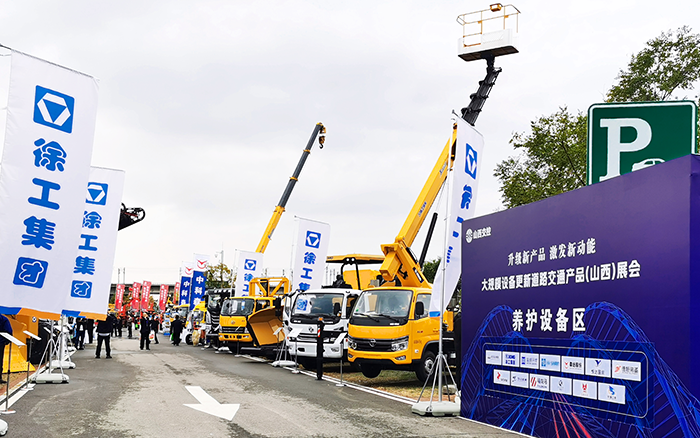 九洲国际随车蹊径救援系列产品亮相大规模 装备更新蹊径交通产品展