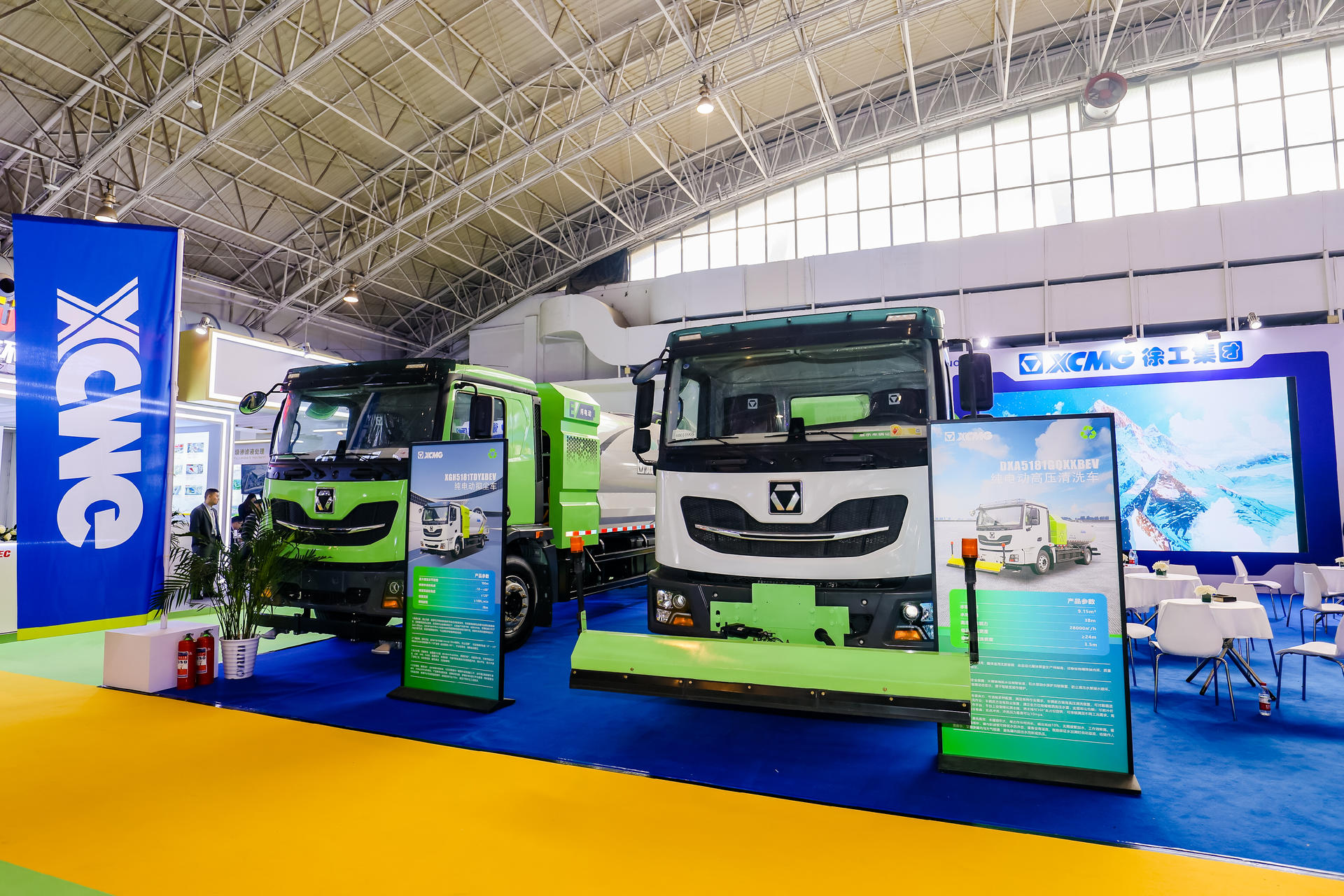 2024中国环卫博览会 | 这波九洲国际一体化新能源环卫装备展锋芒！！