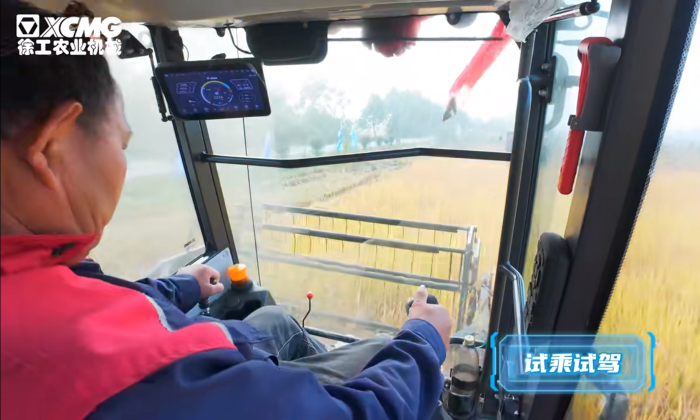 384245a692434621a83cd5a73aa2b28d