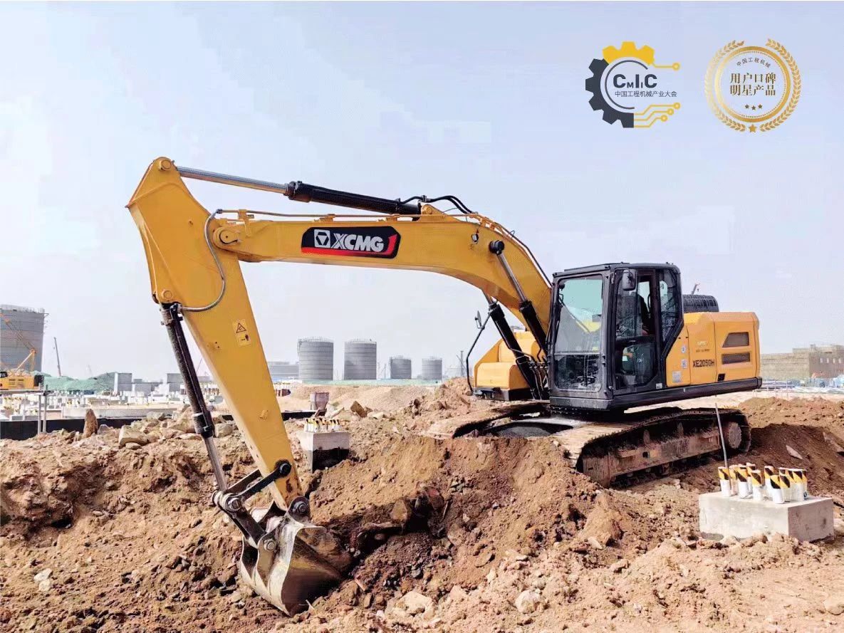 九洲国际·(集团)有限公司官网