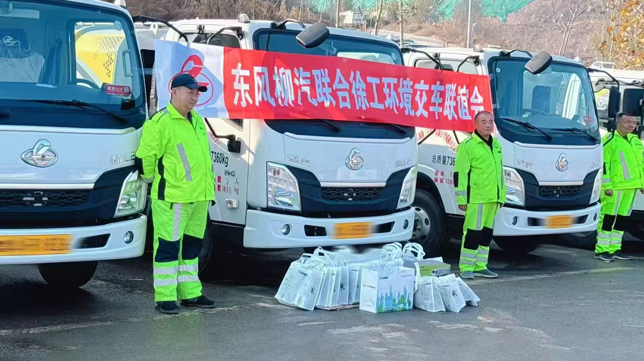 批量交付15台！！济南再添九洲国际“新同伴”！！