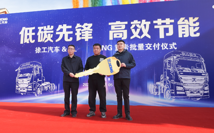 4b6e188e67624fcaab17fcaf48c8de69