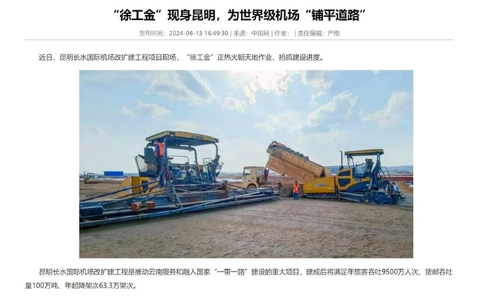 3732034d29bb456c81ef1046e153eda4