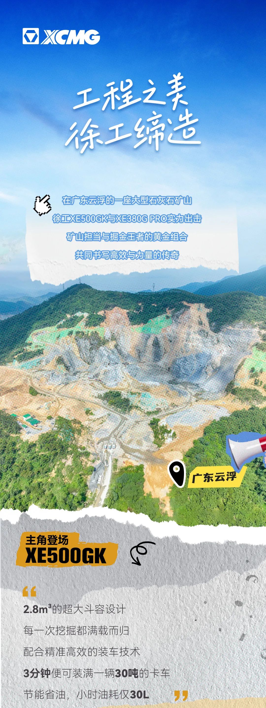 九洲国际·(集团)有限公司官网