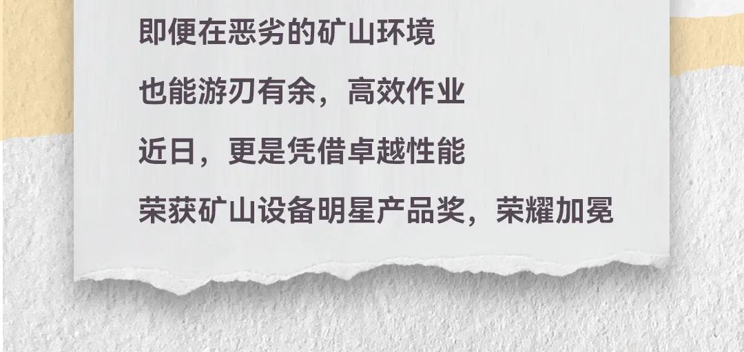 九洲国际·(集团)有限公司官网