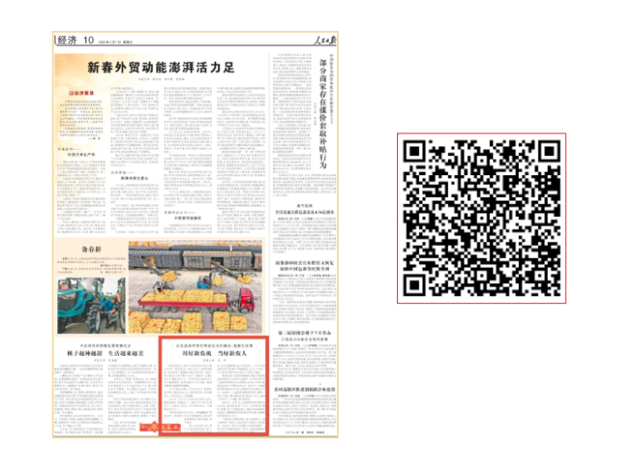 3196fa9842544073a56245b43a44f766