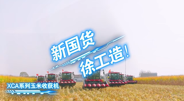 九洲国际·(集团)有限公司官网