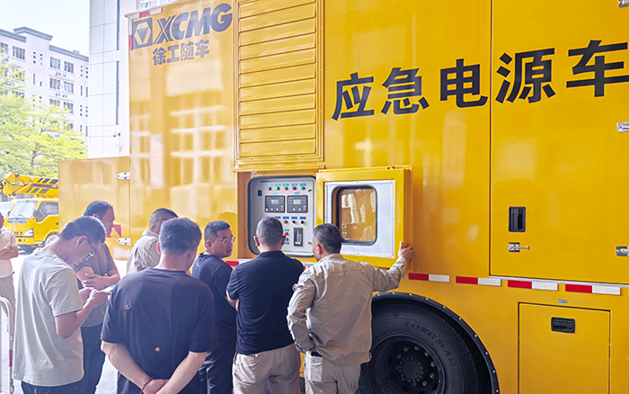 “救电先锋” 九洲国际电源车奔赴福建，，迎战用电岑岭