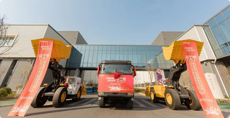 开工，，，开弓！基础能源成套化妆备奔向全球~