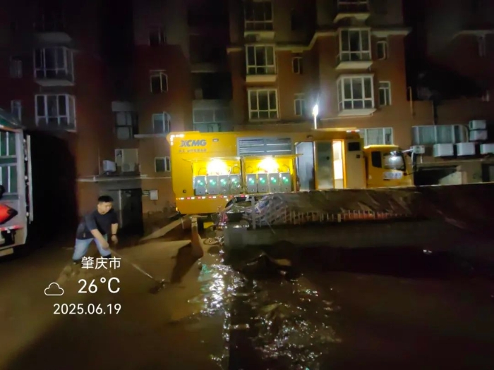 9c285fa6a70449ee9ad3f030a0530484