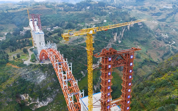 桥接黔西北 双塔连山涧 九洲国际塔机奋战白水河特大桥