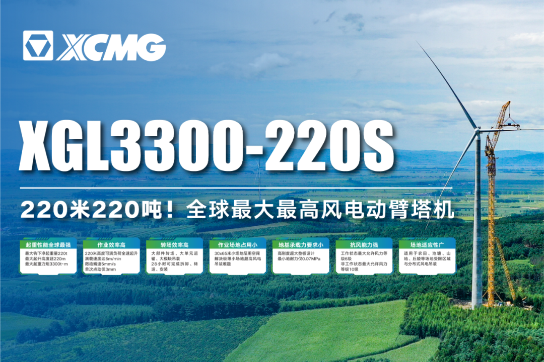 九洲国际·(集团)有限公司官网