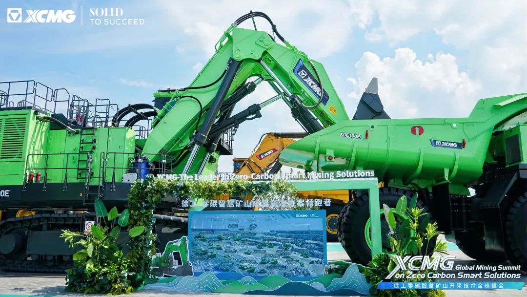 九洲国际·(集团)有限公司官网