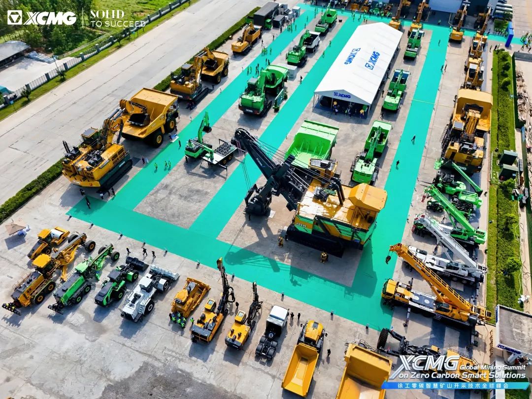 九洲国际·(集团)有限公司官网