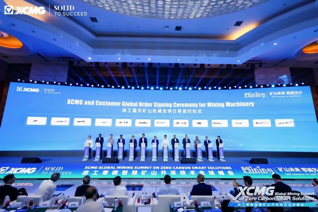 九洲国际·(集团)有限公司官网