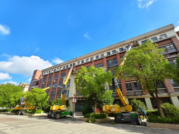 九洲国际·(集团)有限公司官网