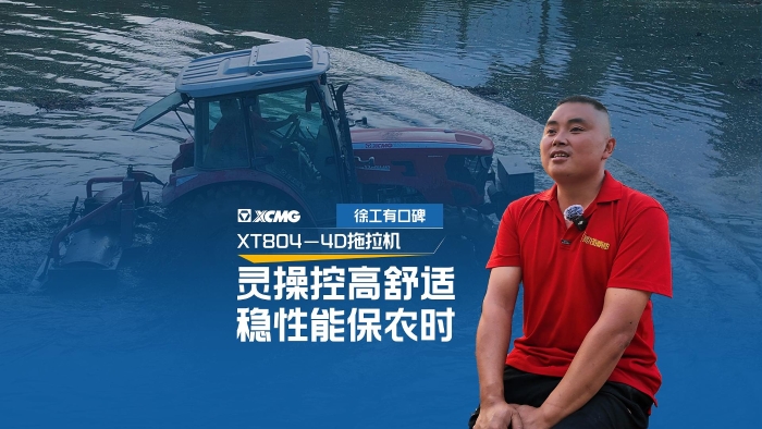 14e4c9edc56549d881d9cc7db773c216