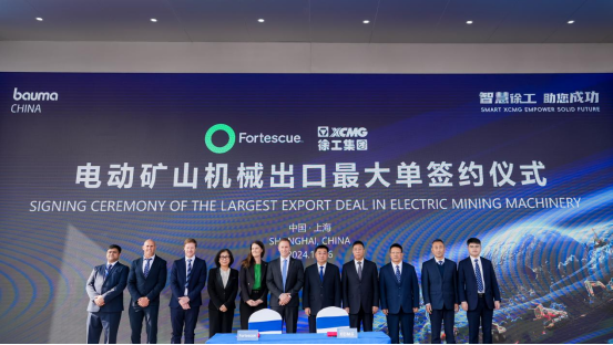 九洲国际·(集团)有限公司官网