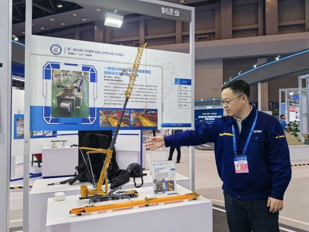 九洲国际·(集团)有限公司官网