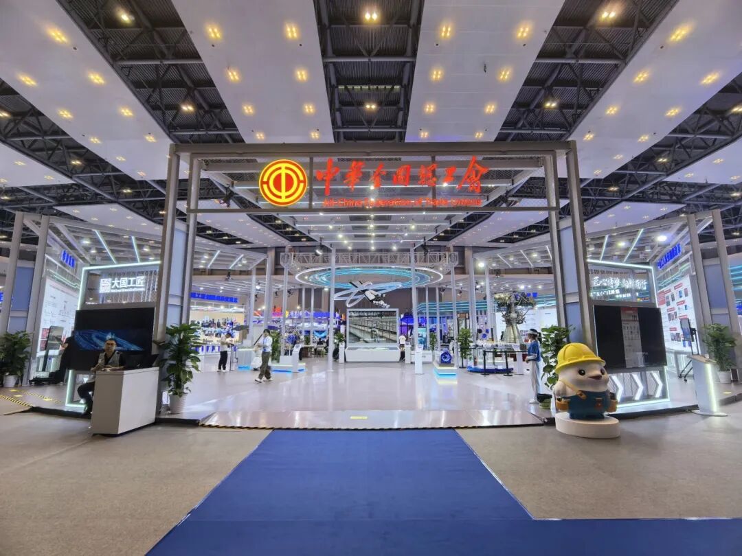 九洲国际·(集团)有限公司官网