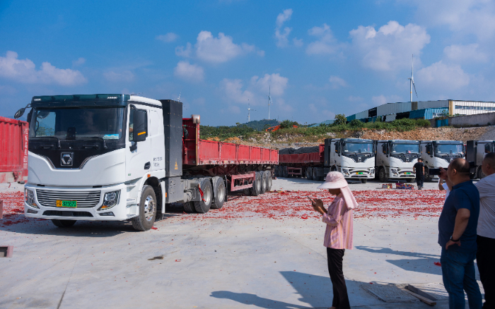 c092d74f91af4cf288d927e286e487e3