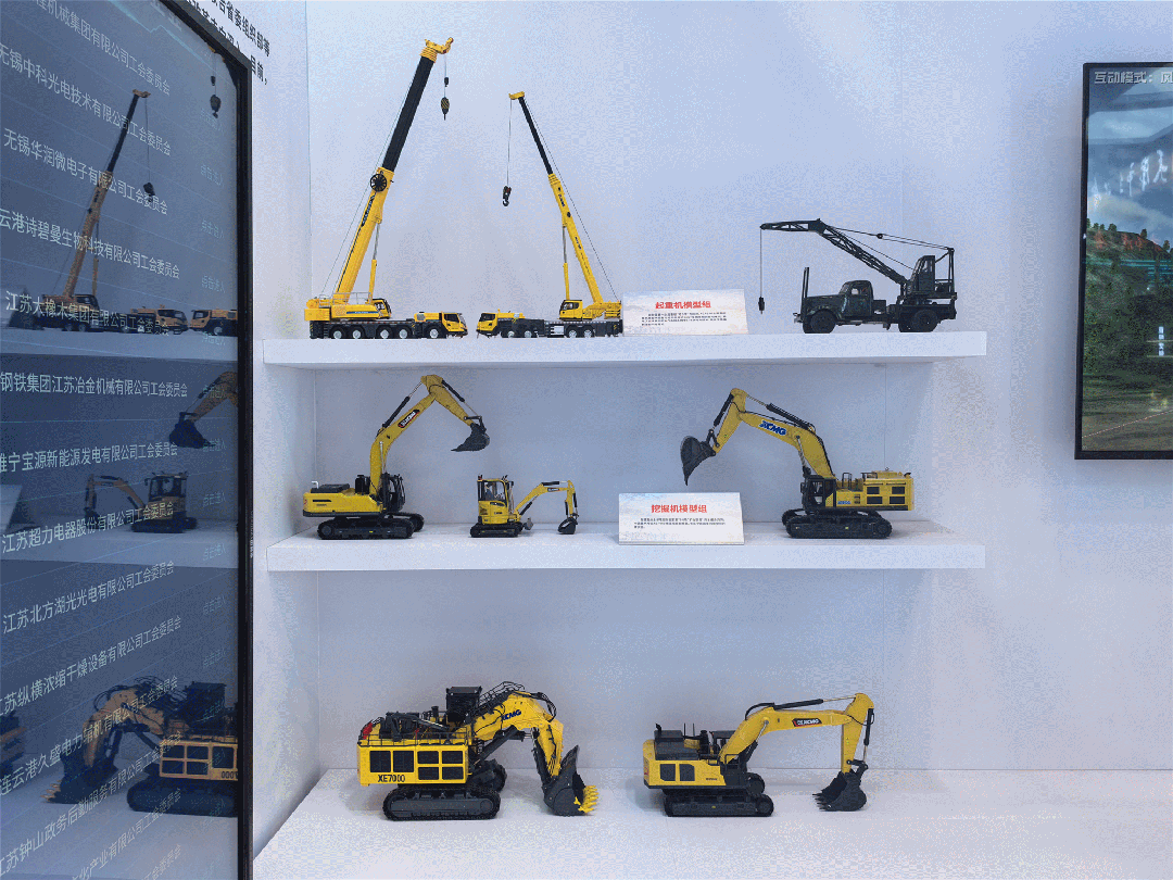 九洲国际·(集团)有限公司官网