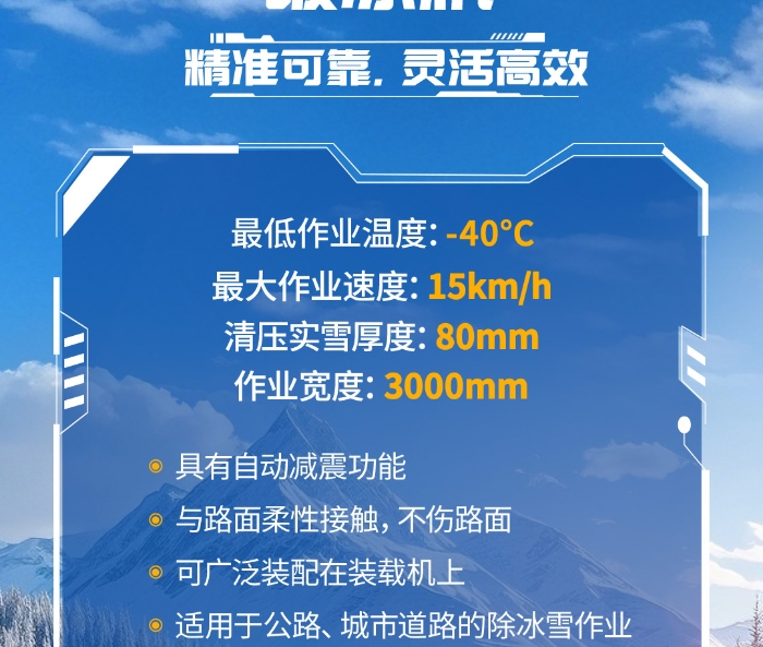 6678f2363084475380469ec167781fa0