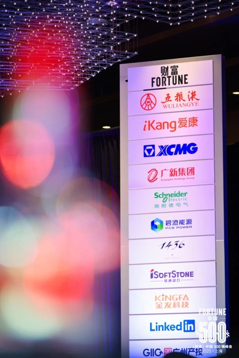 5835d1700b484abead75ef08f8a4b08f